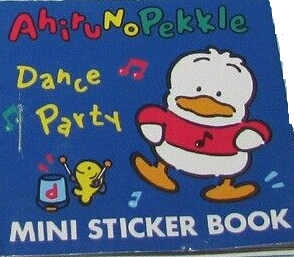 Pekkle Mini Sticker Book.png