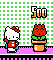 Potted flower HKO.png