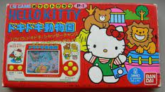 Hello Kitty DokiDoki Doubutsuen.png