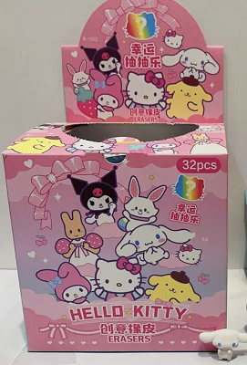 Hello Kitty chuangyi xiangpi unidentified 1 box.png