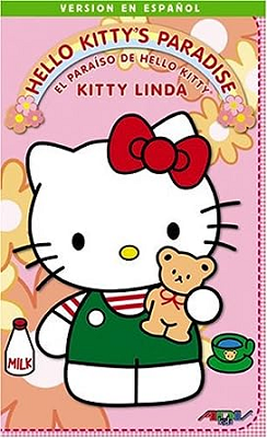 El Paraisao De Hello Kitty 1 Kitty Linda VHS.png