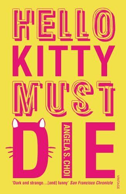 Hello Kitty must die paperback.png