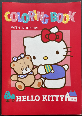 Hello Kitty Coloring Book with Stickers 1986.png