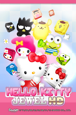 Hello Kitty Jewel HD.png