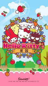Hello Kitty Orchard.png