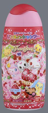 Sanrio Jewelpet Rinse In Shampoo March 4 2011.png