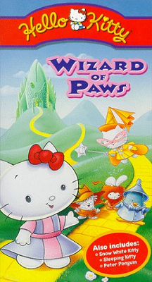 Hello Kitty Wizard of Paws VHS.png