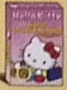 Hello Kitty Big Fun Shapes Numbers.png