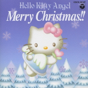 Kitty Angel Merry Christmas.png