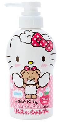 Hello Kitty Rinse In Shampoo.png