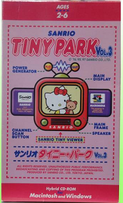 Sanrio Tiny Park Volume 3.png