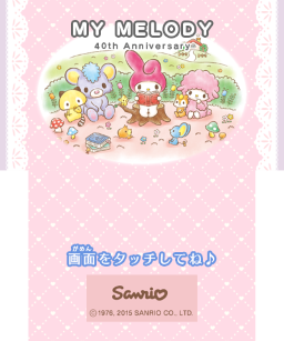 My Melody 40th Anniversary working title.png