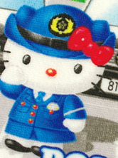 Policewoman Kitty.png