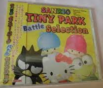 Sanrio Tiny Park Battle Selection.png