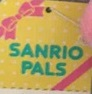 Sanrio Pals.png