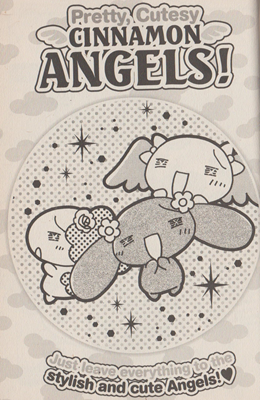 Pretty Cutesy Cinnamon Angels logo.png