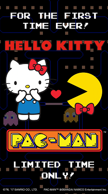 HK Pac Man.png