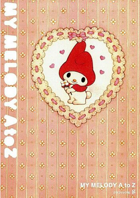 My Melody A Z.png