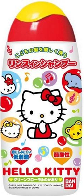 Hello Kitty Rinse In Shampoo March 5 2013.png