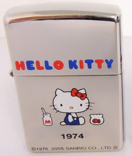 Hello Kitty Zippo oil lighter.png