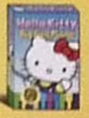 Hello Kitty Big Fun Piano original.png