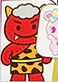 Red Oni.png