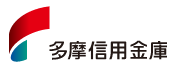 Tama Shinkin Bank logo.png