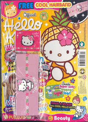 Hello Kitty magazine 12 EU.png