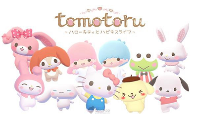 tomotoru