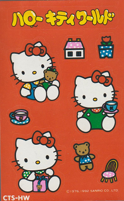 Hello Kitty World sticker sheet.png