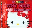 Sanrio Tiny Park Girls Selection.png