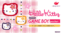 Hello Kitty Game Boy Pocket art.png