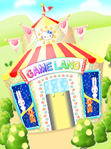 Game Land 25 Anniversary View.png