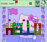 Cube Frenzy School Diary 1.png