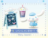 Nanairo menu board.png