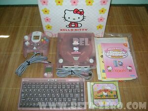 Hello Kitty Dreamcast Pink.jpg