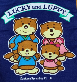 Lucky Luppy family.png