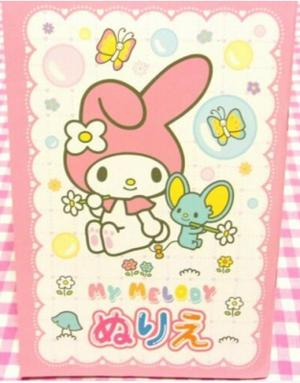 My Melody Nurie.png