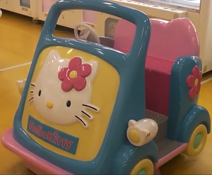 Hello Kitty Car A2 Leisure.png