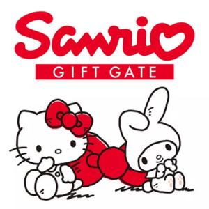 Sanrio Gift Gate logo.png