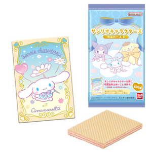 Sanrio Characters Wafers 3.png