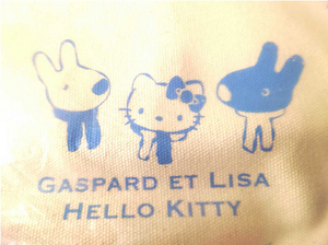 Gaspard Lisa Kitty.png