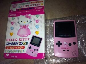 Hello Kitty Game Boy Color Special Box 2.jpg