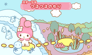 My Melody Negai Stage 9 1.png