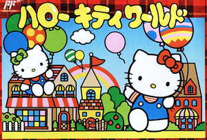 Hello Kitty World box.png