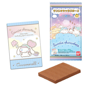 Sanrio Wafers 2.png