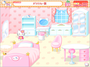Kitty Room 25 Anniversary.png