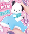 Dolphin Pochacco.png