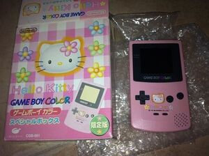 Hello Kitty Game Boy Color.jpg