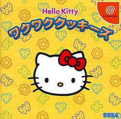 Hello Kitty Waku Waku Cookies.png
